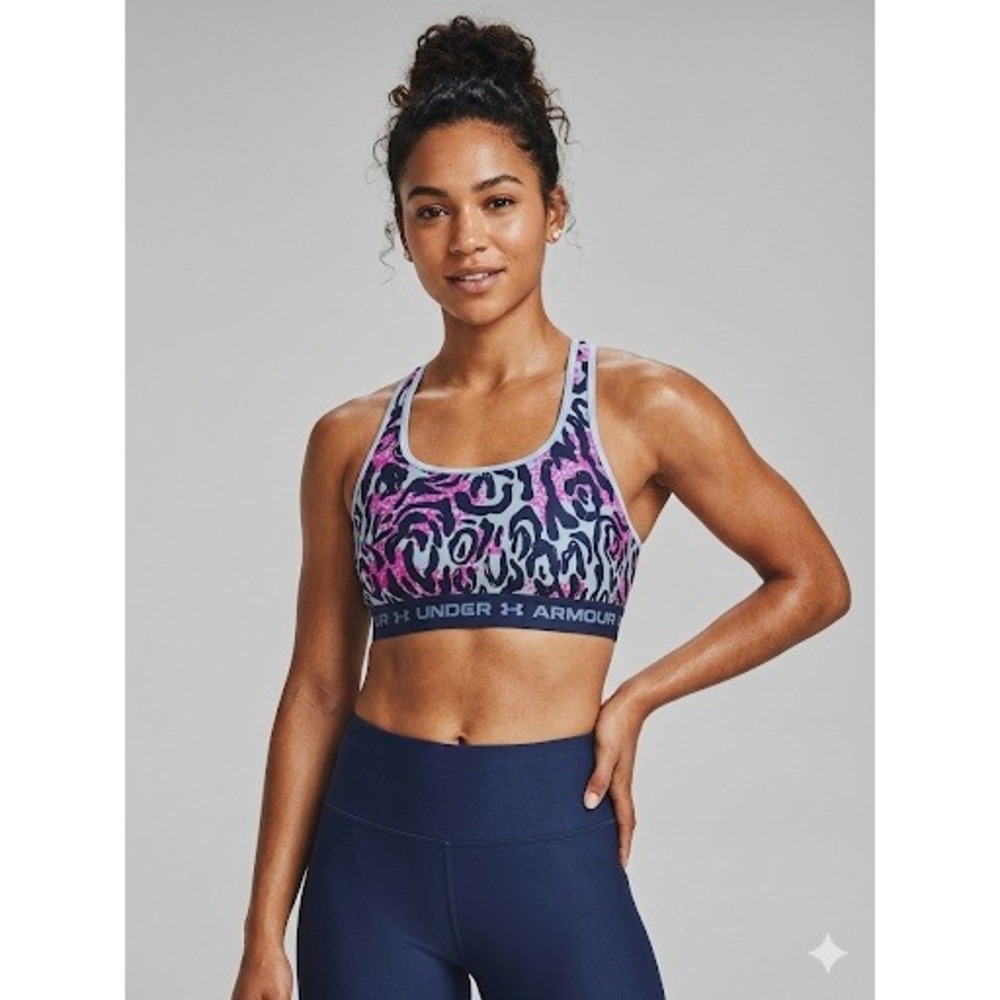 Under Armour Crossback Animal Printed Sports Bra Gray Purple Training Medium